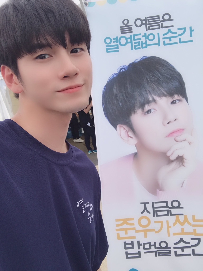 아희 이미지