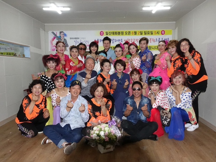 아랑고고장구 이미지