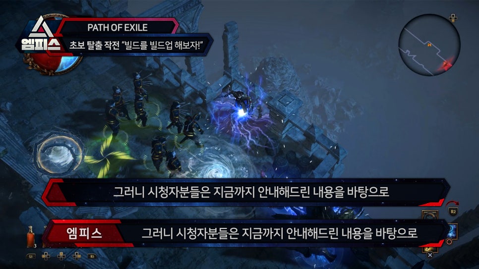 엠피스디자인 이미지