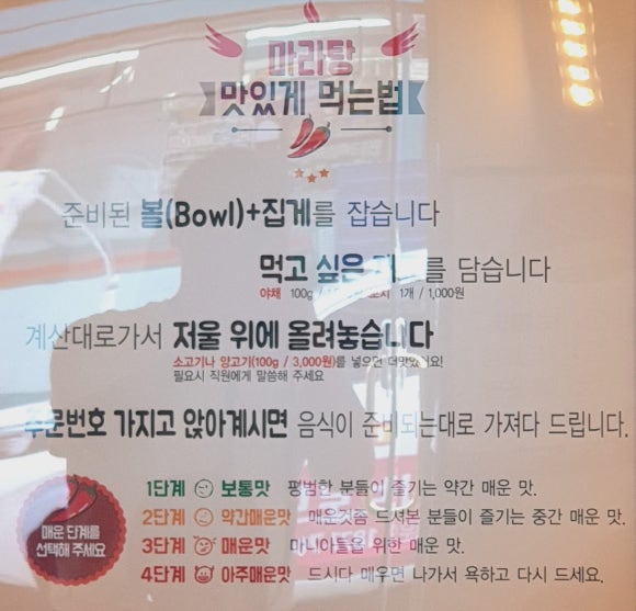 빨강홍 이미지