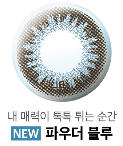 올리브서면 이미지