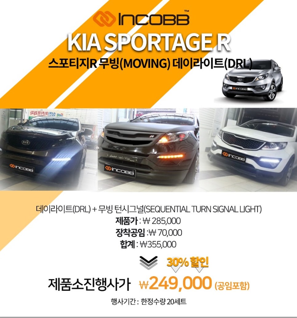 대전양산 이미지