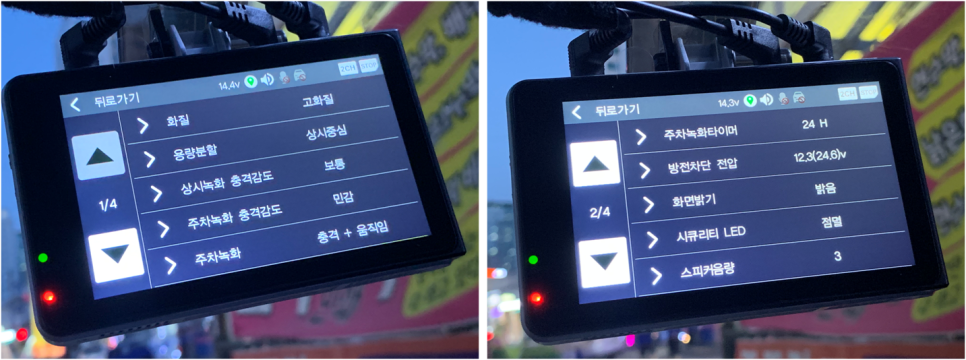 이은주피아노학원 이미지