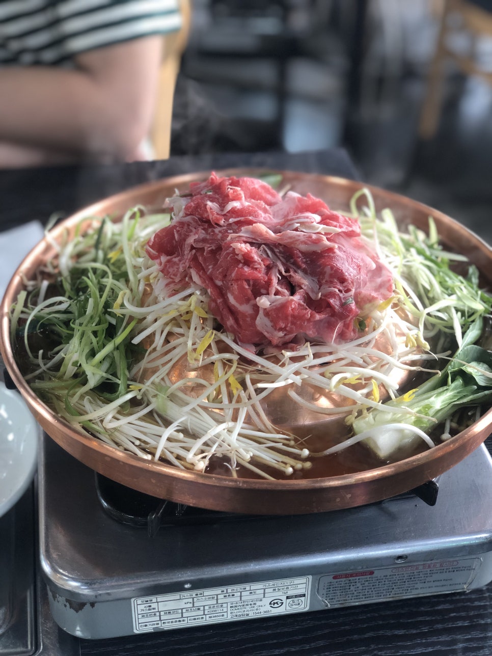 대경정육점 이미지