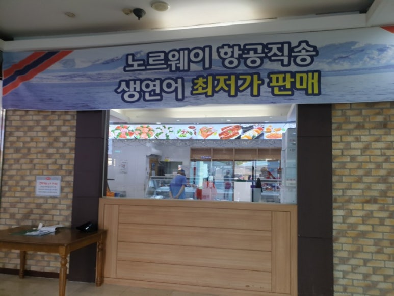 씨탑패밀리레스토랑 이미지