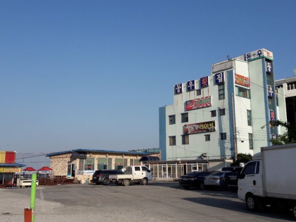 동우수산 이미지
