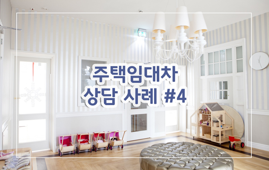 대운닭집 이미지