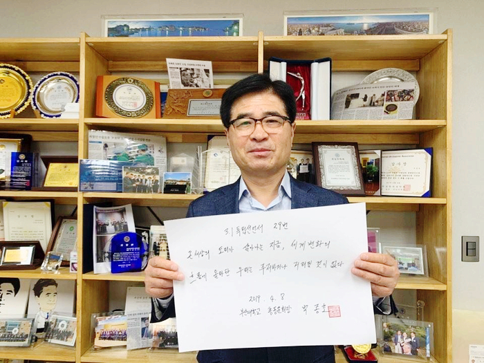 센텀의료재단부산센텀병원 이미지