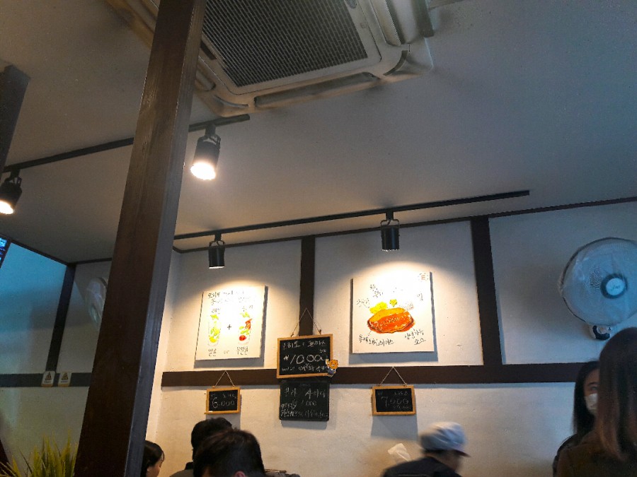 이돈까스 이미지