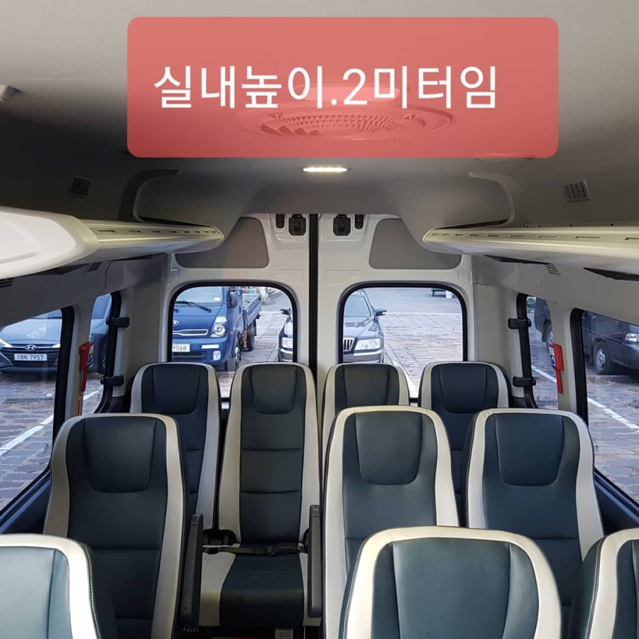 비티에스투어 이미지