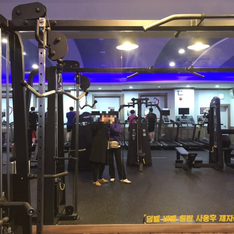 디에이블짐 이미지