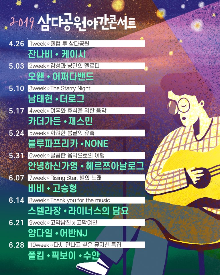 (주)삼다 이미지