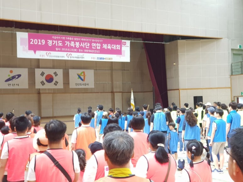 세진관광여행사 이미지