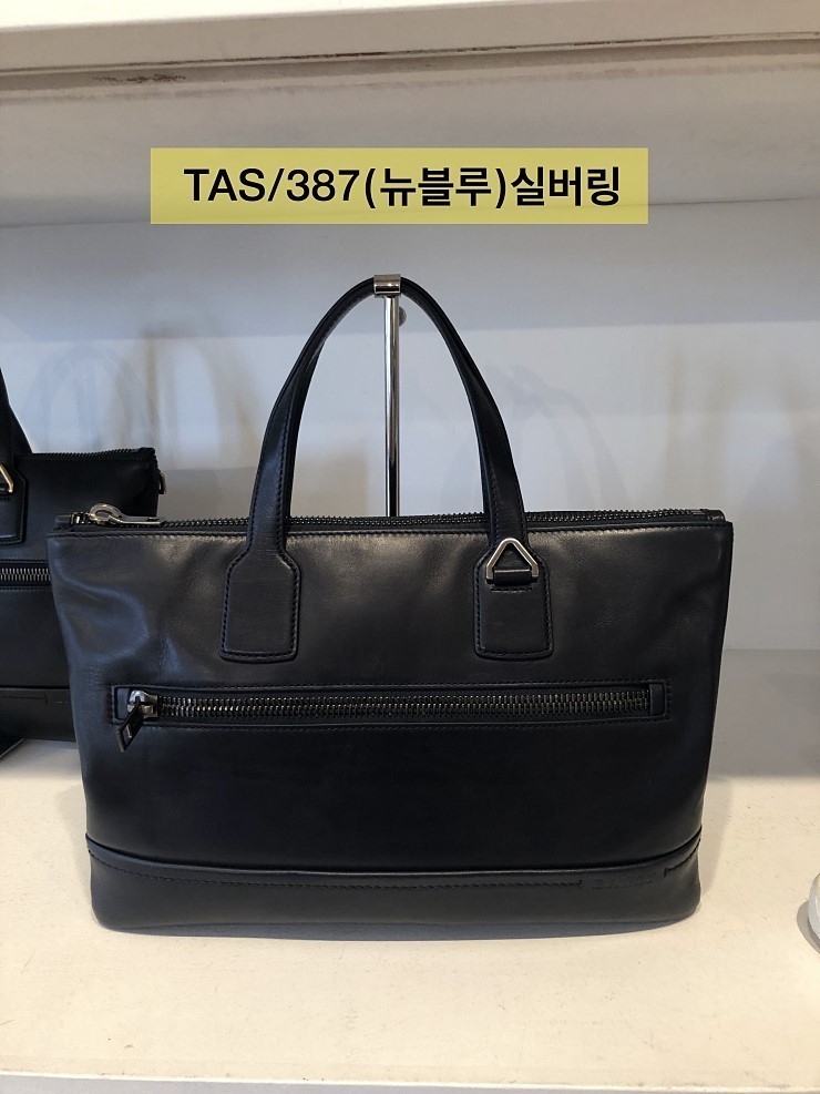 뉴블루 이미지