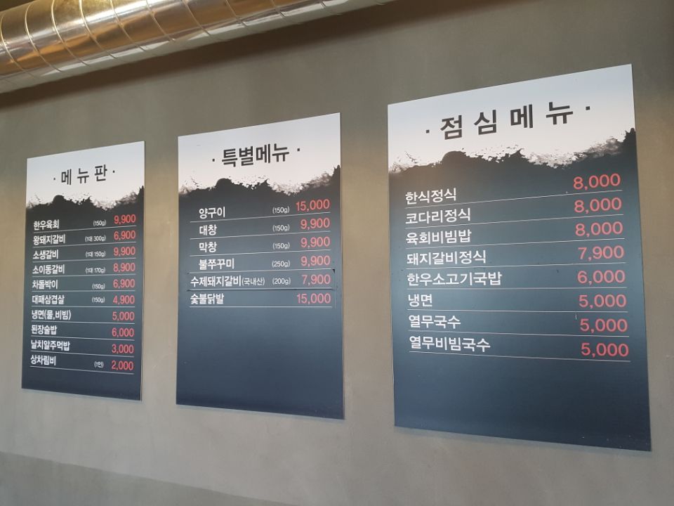 육공판 이미지