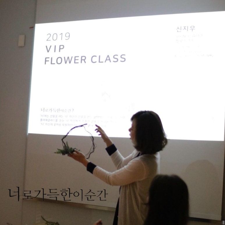 현대충청-로렌 이미지