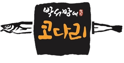 박서방네 이미지