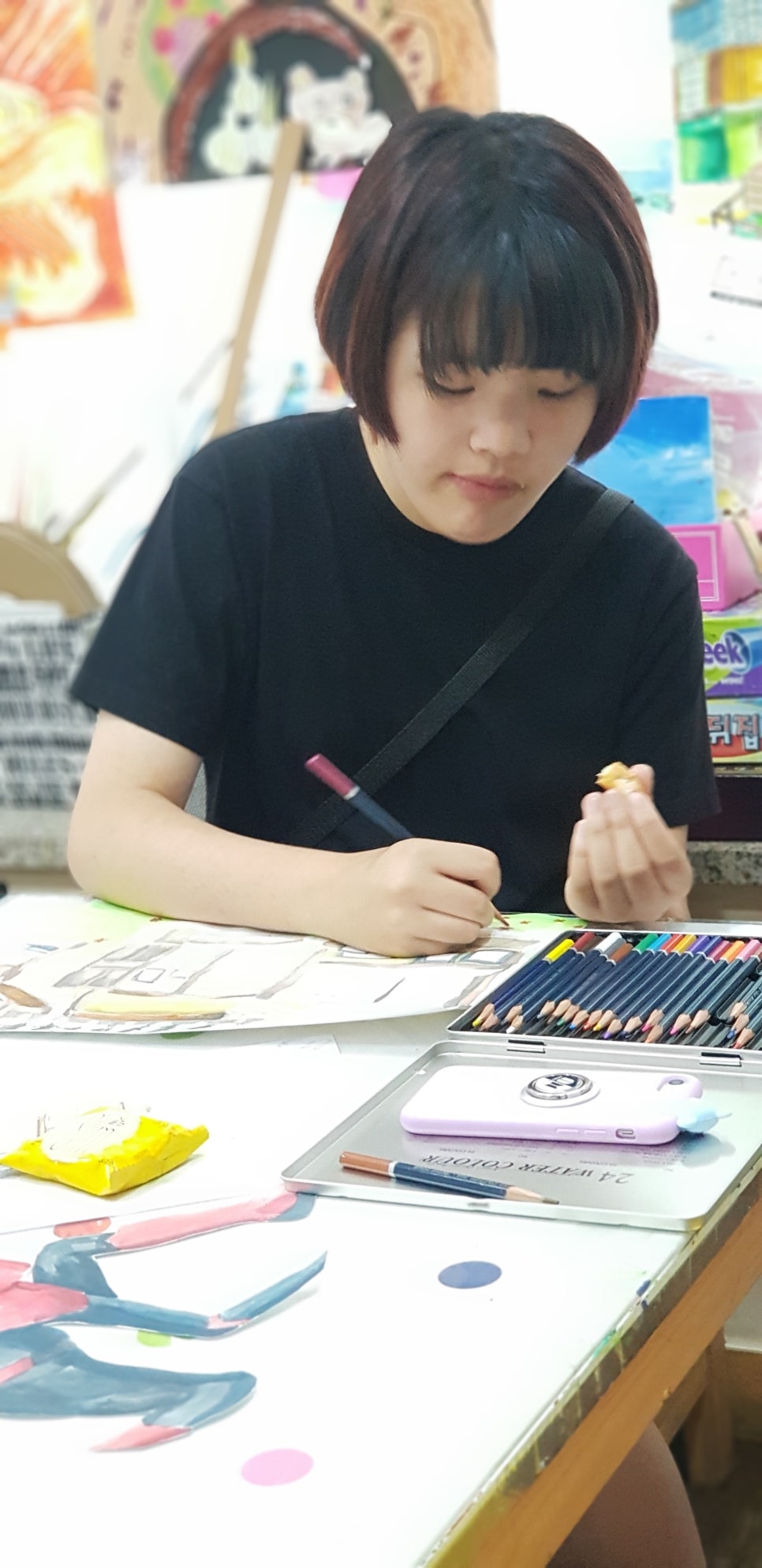 세겸 이미지
