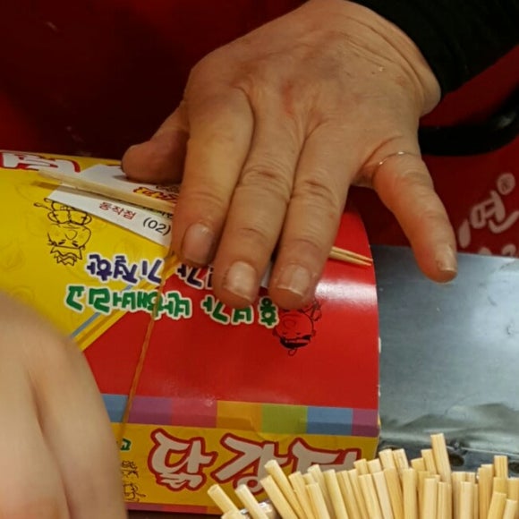 흥부네 닭강정 이미지