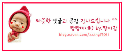 어머나칼국수 이미지