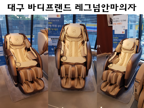 레그넘 이미지
