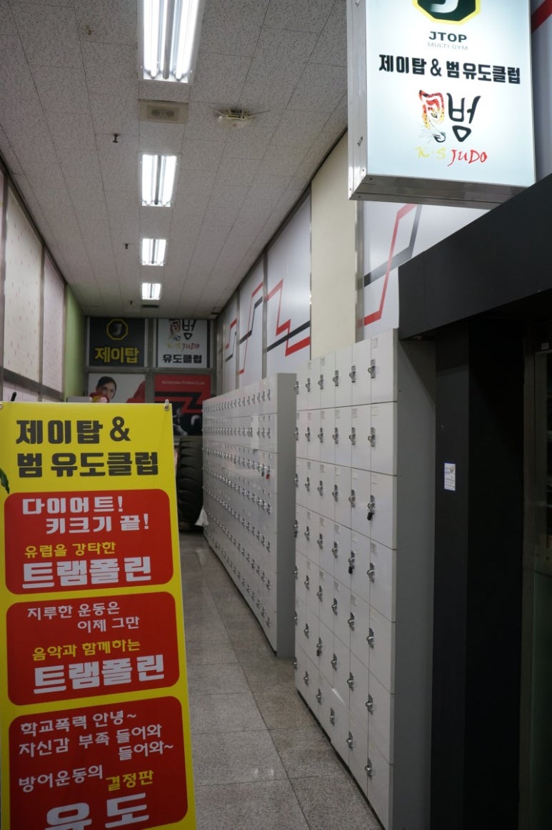 제이클럽 이미지