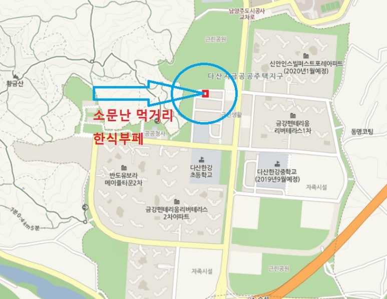 둥지한식뷔페 이미지