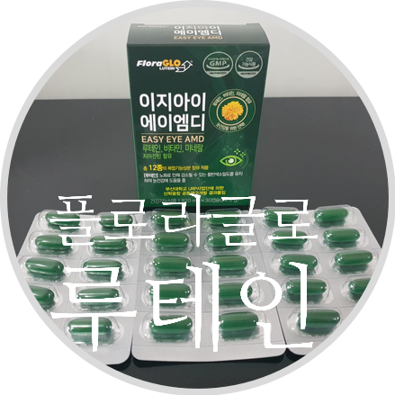에이엠디 이미지
