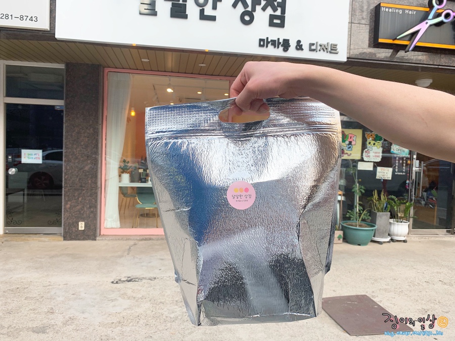 달달한상점 이미지