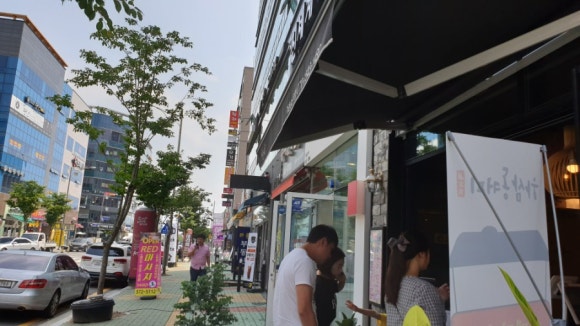 하삼동커피가촌 이미지