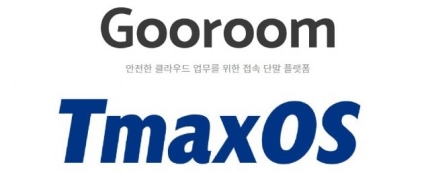한국전자통신연구원(국가보안기술연구소) 이미지