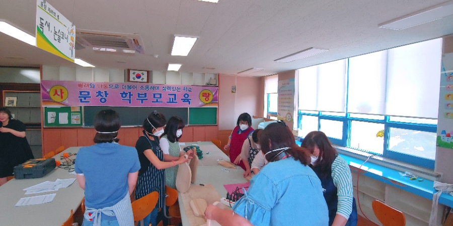 군산문창초등학교 이미지