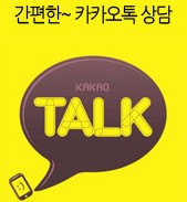 모현출장세차 이미지
