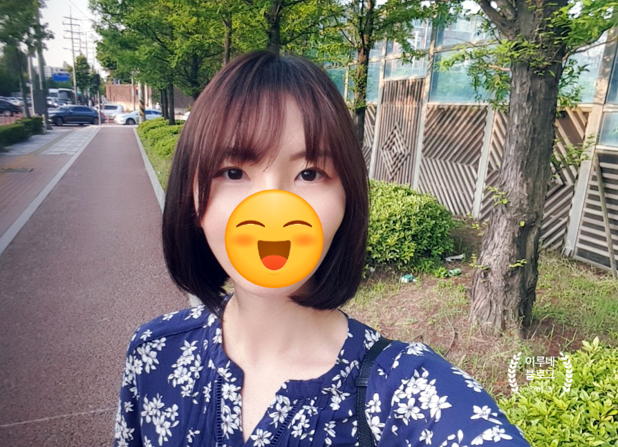지연헤어샵 이미지