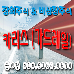 주식회사 이디네트웍스 이미지