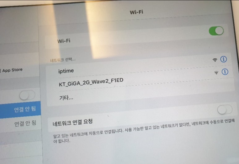 쁘띠힐링카라반 이미지