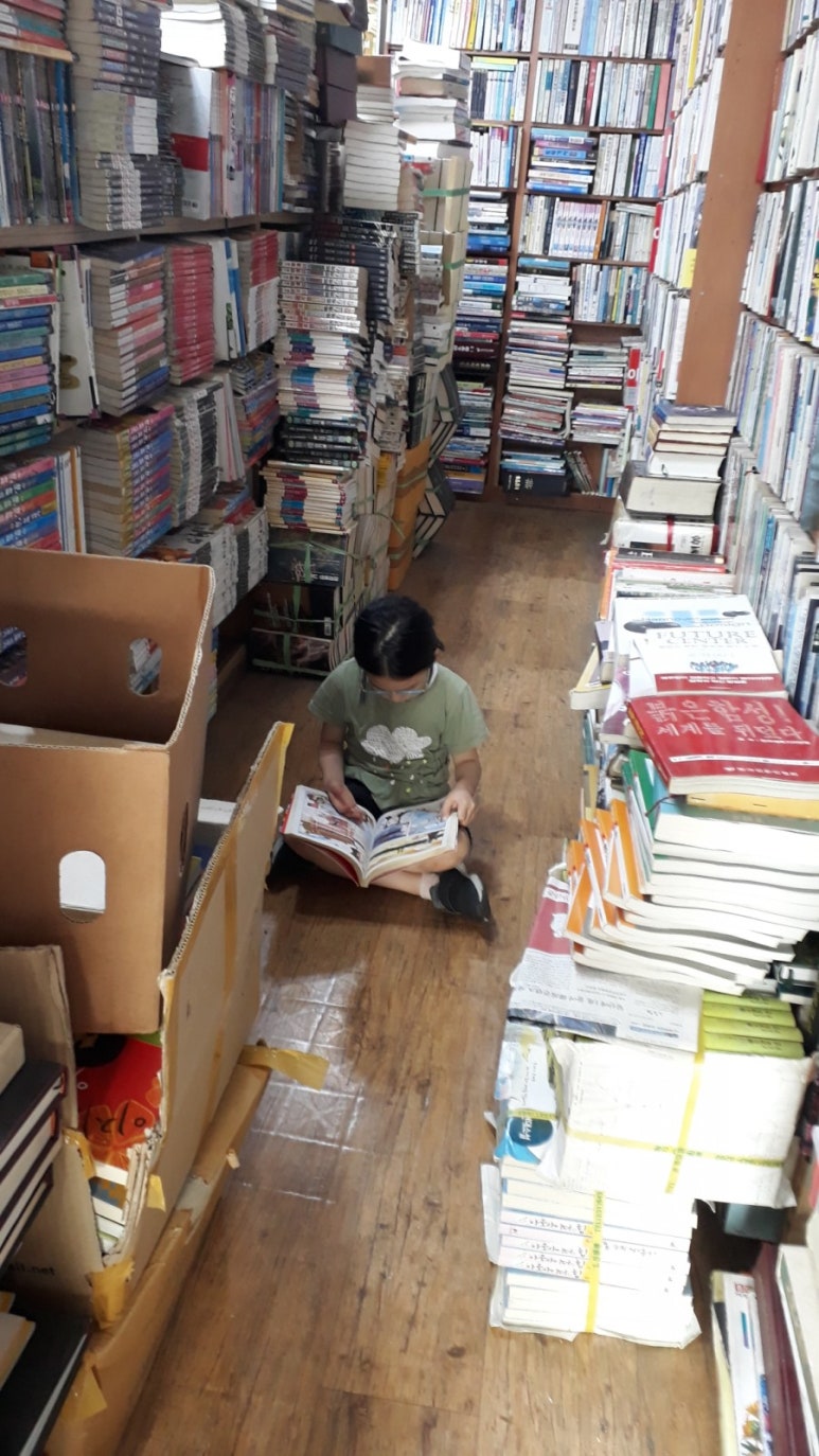수강서점 이미지