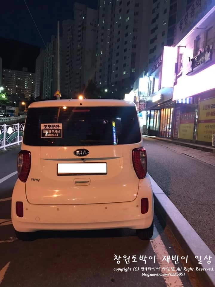 안남중맞은편 이미지