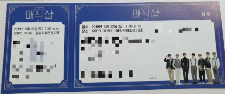 원탑티켓 이미지