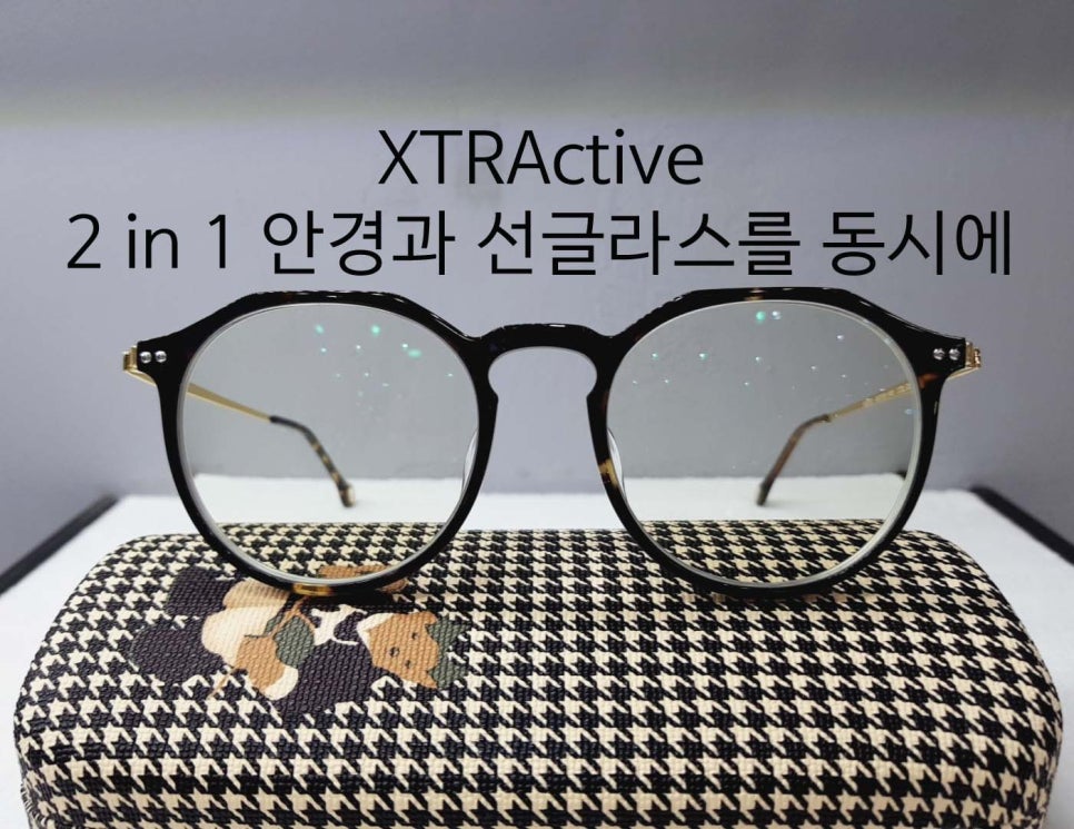 씨유안녕본점 이미지