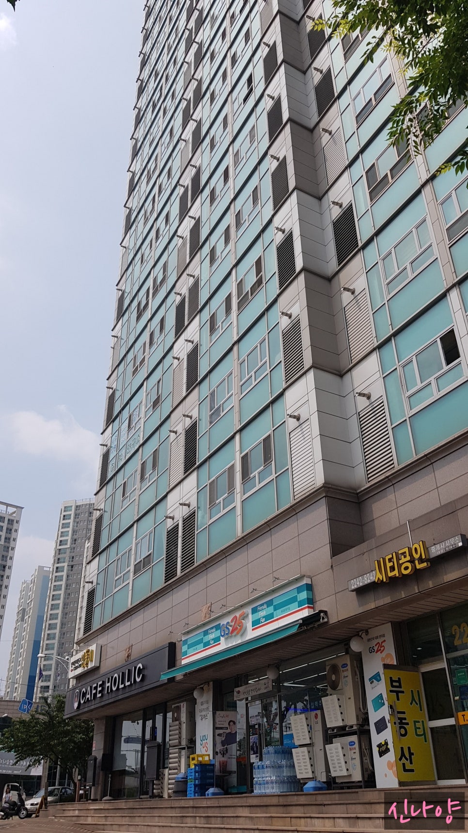 서울프리즘스튜디오 이미지