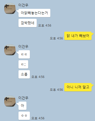 (주)홈팩 이미지