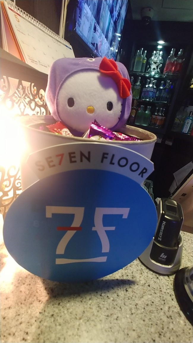 세븐노래주점 이미지