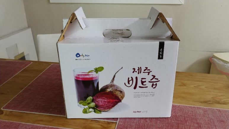 퀸마트 이미지