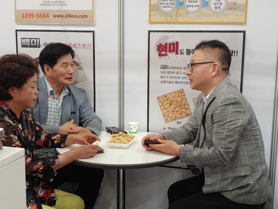 황미로올쿠 이미지