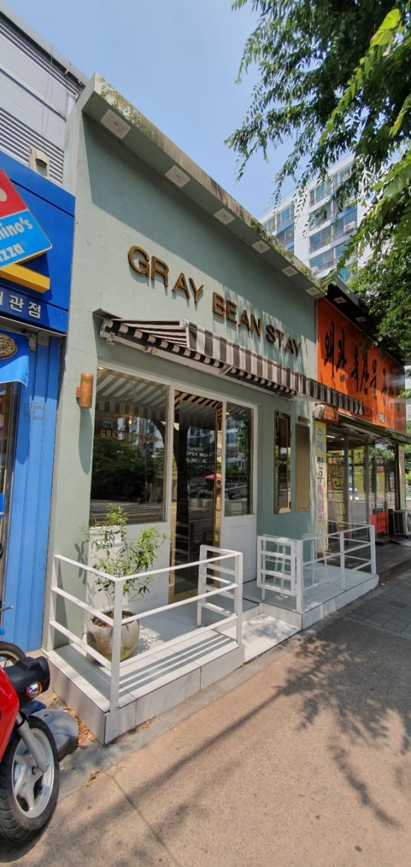 빈(BEAN) 커피숍 이미지