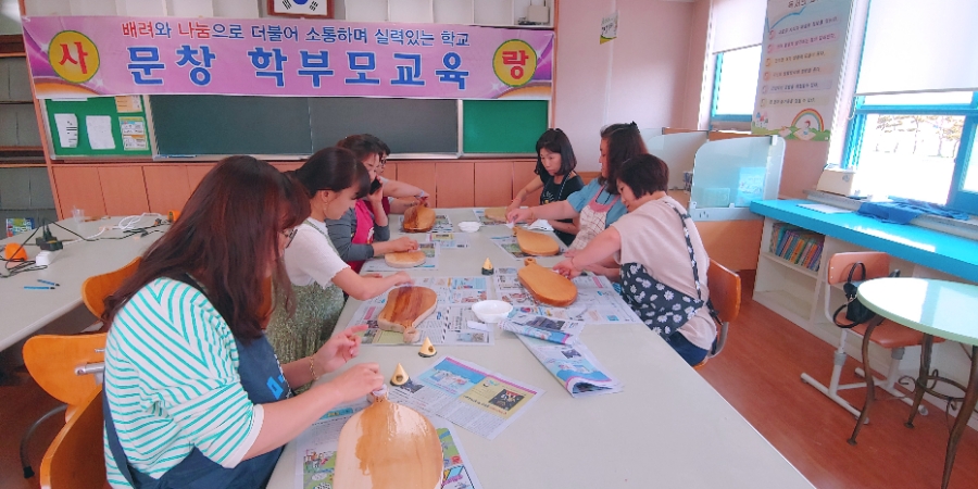 군산문창초등학교 이미지