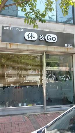 휴앤고게스트하우스 이미지