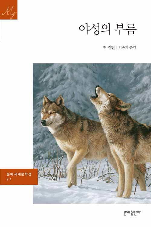 (주)부름 이미지