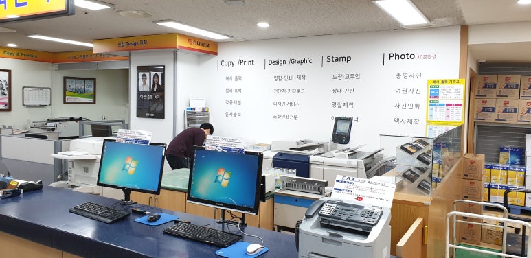 알파카피센터 이미지